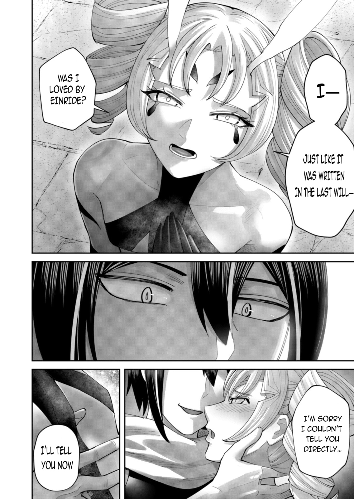 Kichiku Eiyuu Chapter 98 page 15 - 
