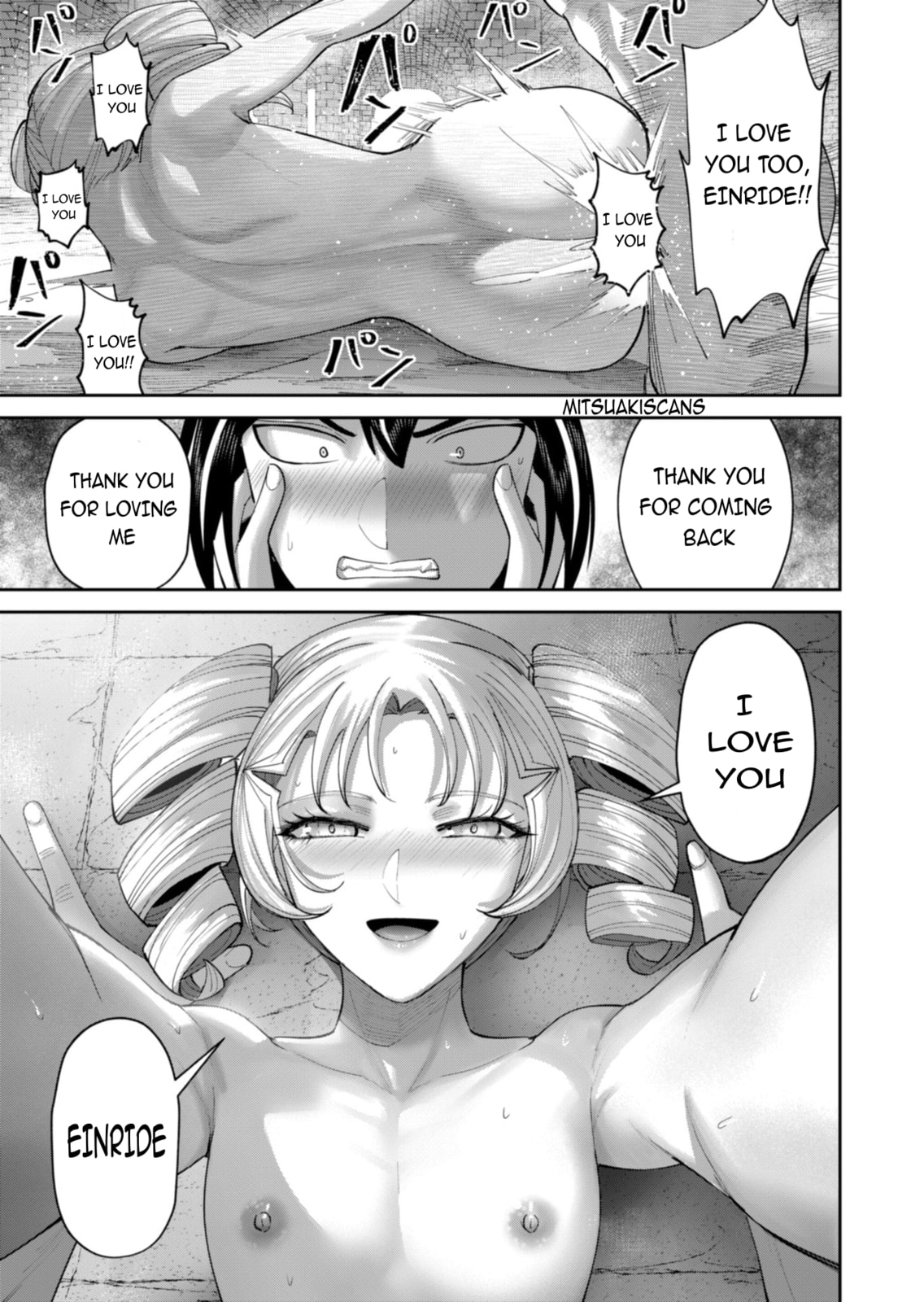 Kichiku Eiyuu Chapter 98 page 22 - 