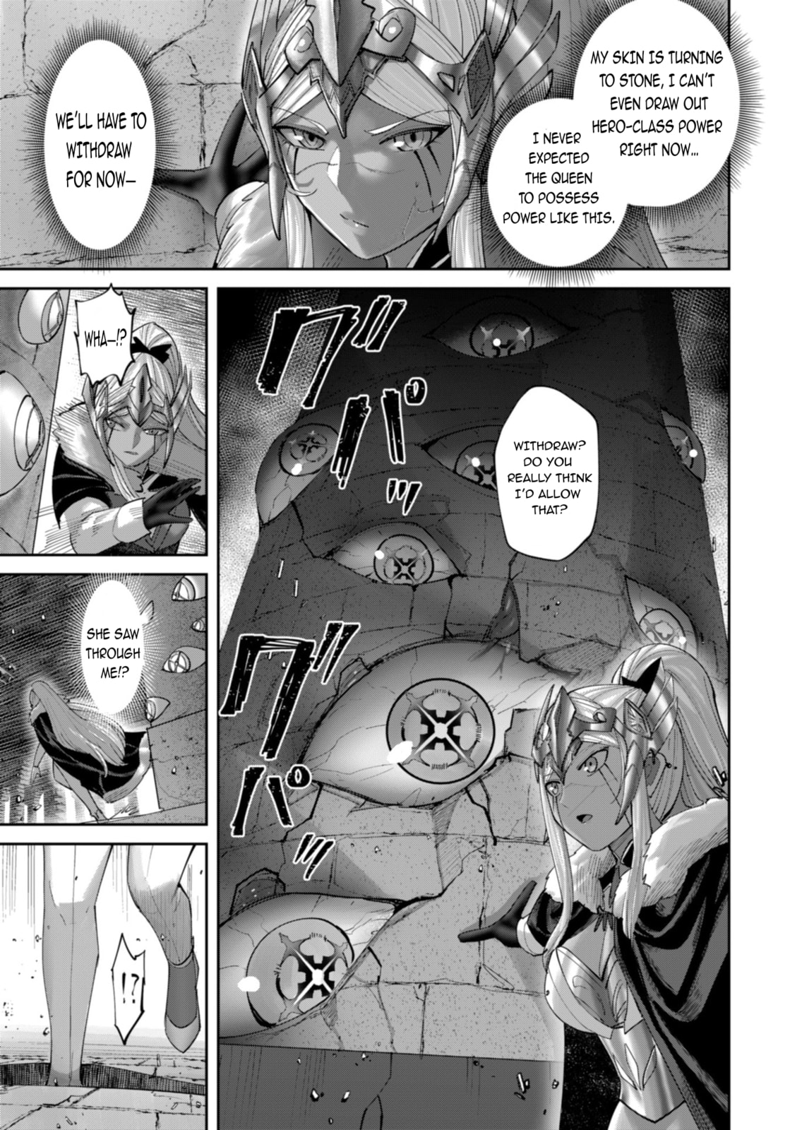 Kichiku Eiyuu Chapter 98 page 4 - 