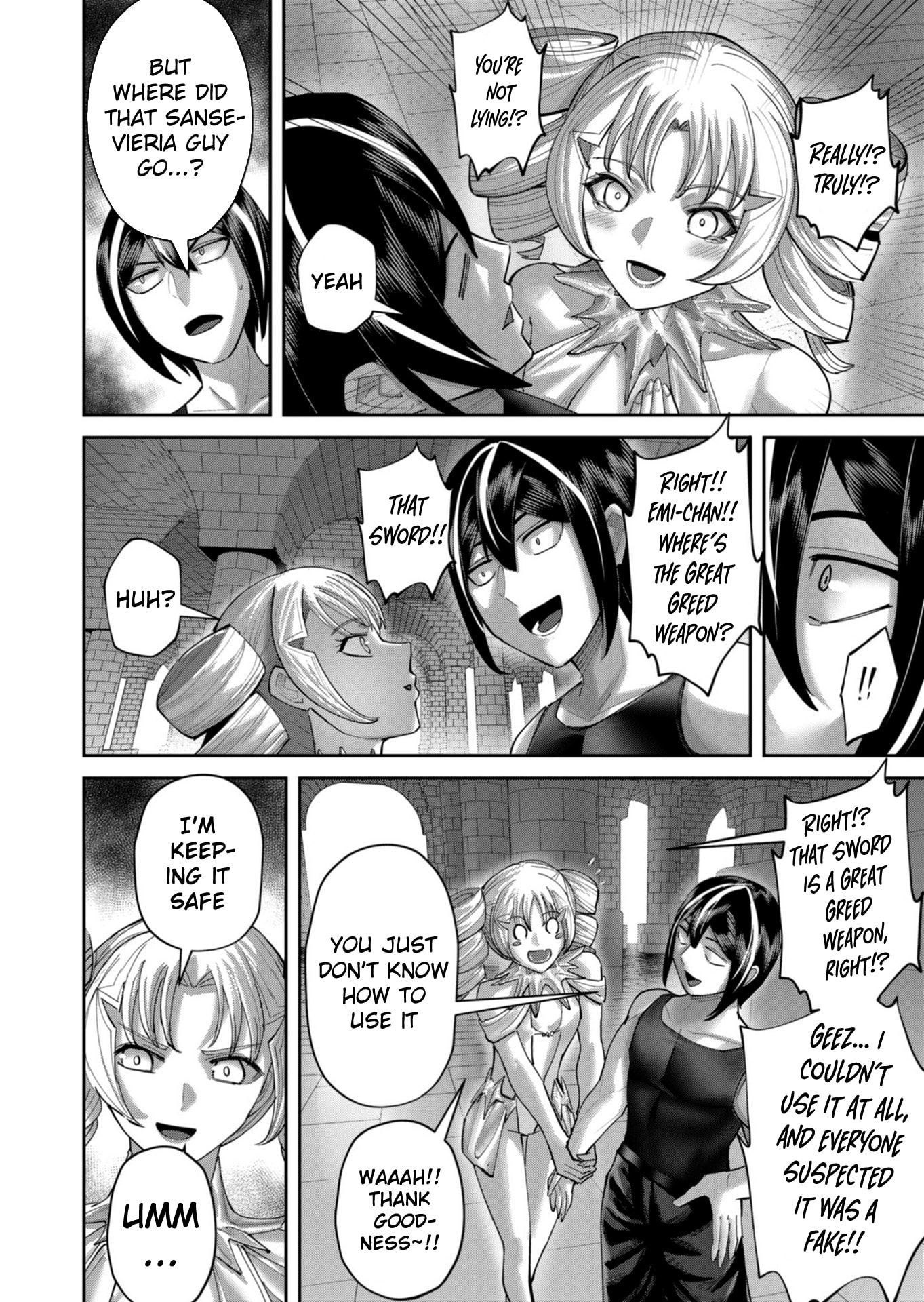 Kichiku Eiyuu Chapter 99 page 11 - 