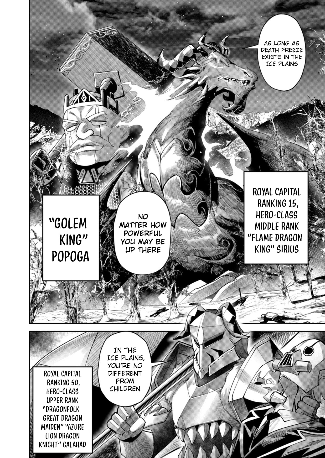 Kichiku Eiyuu Chapter 99 page 19 - 