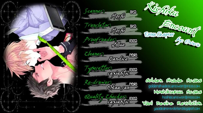 Kichiku, Encount Chapter 6 page 1 - 