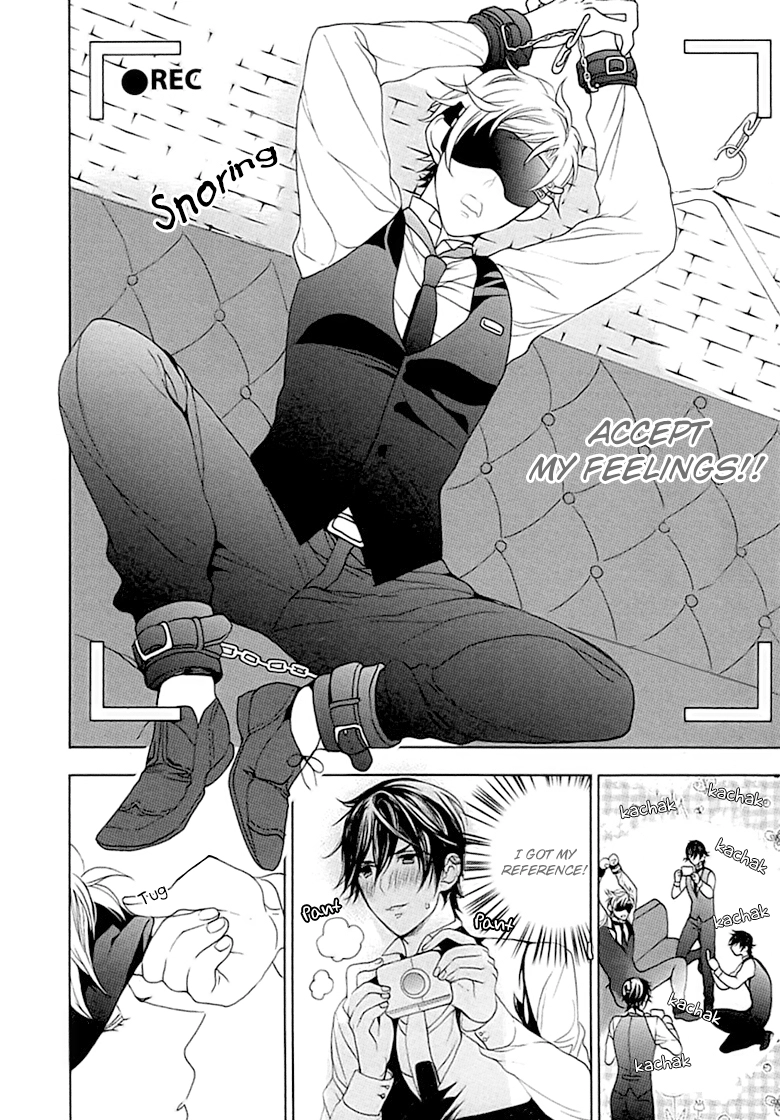 Kichiku, Encount Chapter 6 page 16 - 