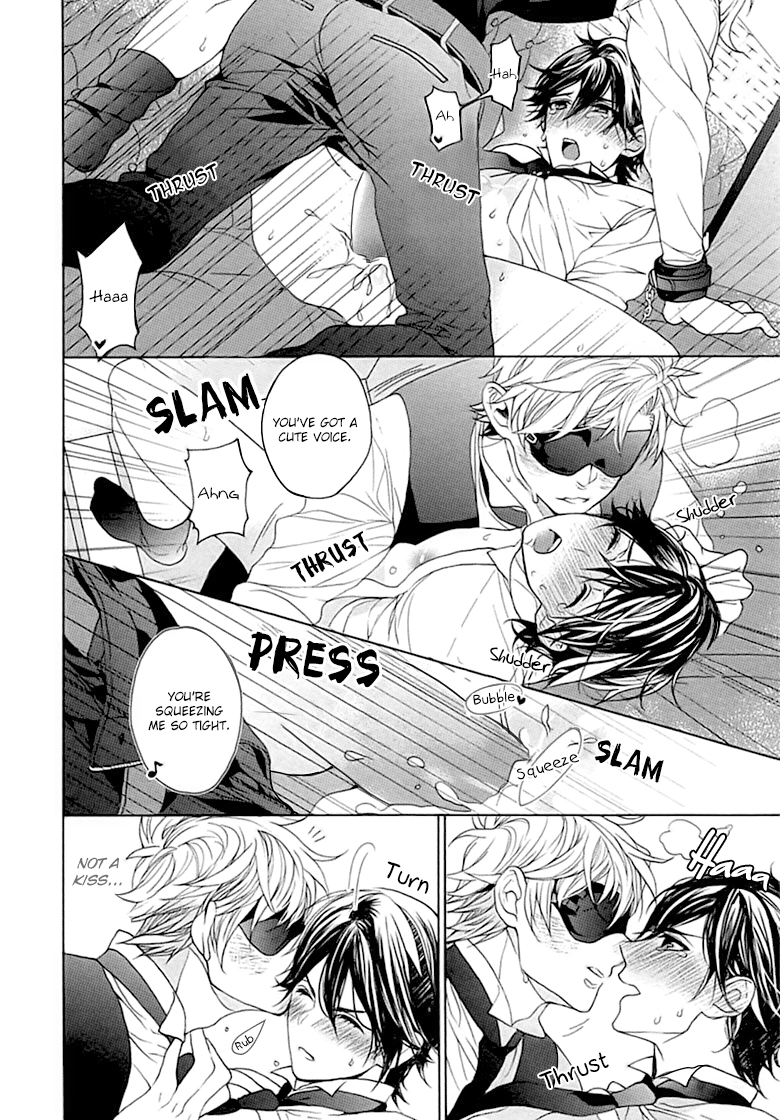 Kichiku, Encount Chapter 6 page 24 - 