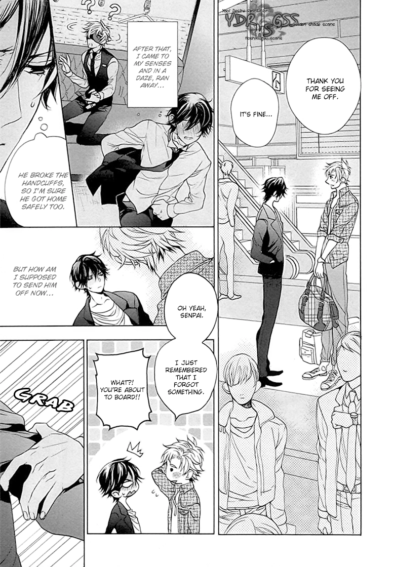 Kichiku, Encount Chapter 6 page 27 - 