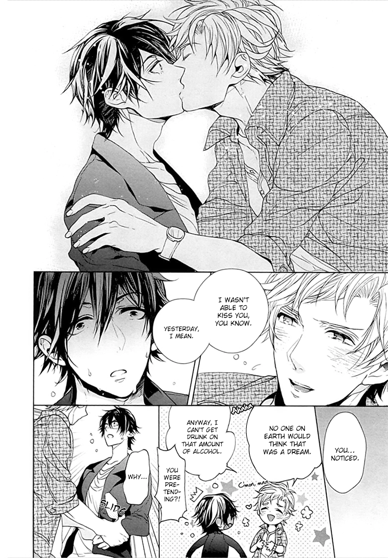 Kichiku, Encount Chapter 6 page 28 - 