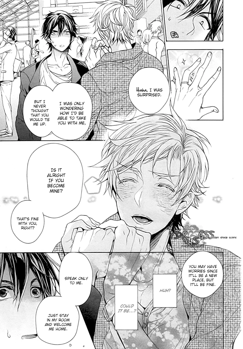 Kichiku, Encount Chapter 6 page 29 - 