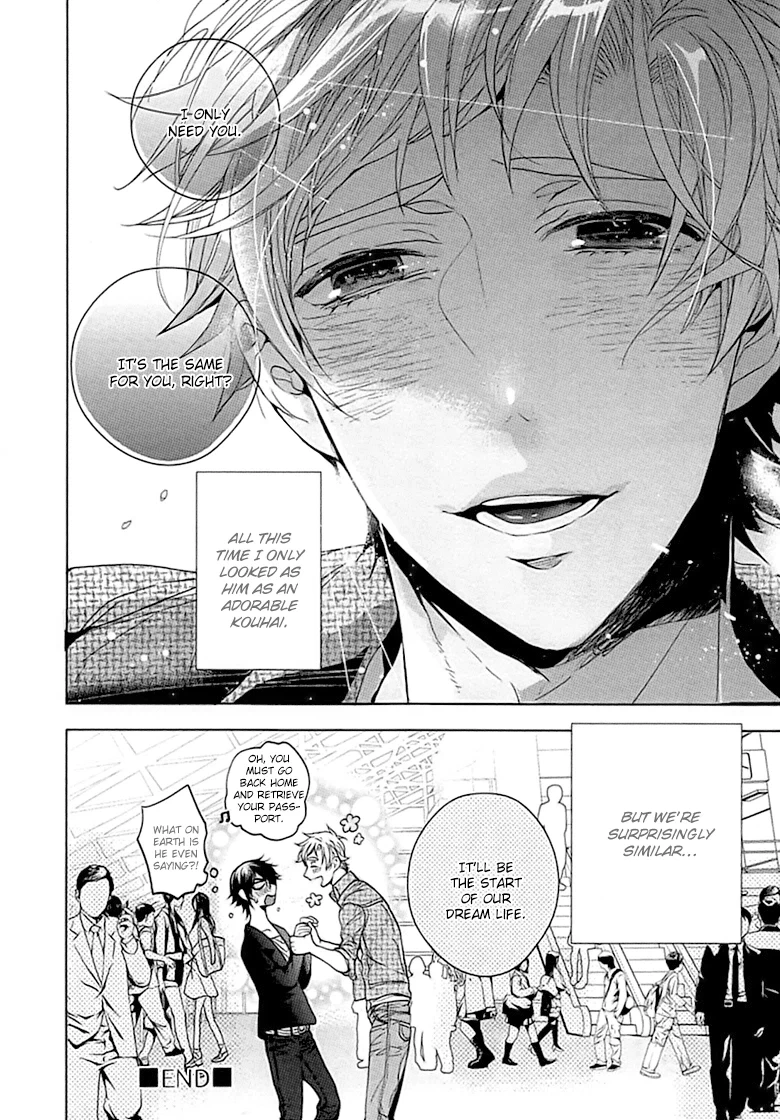 Kichiku, Encount Chapter 6 page 30 - 