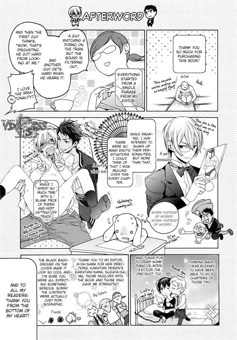 Kichiku, Encount Chapter 6 page 31 - 