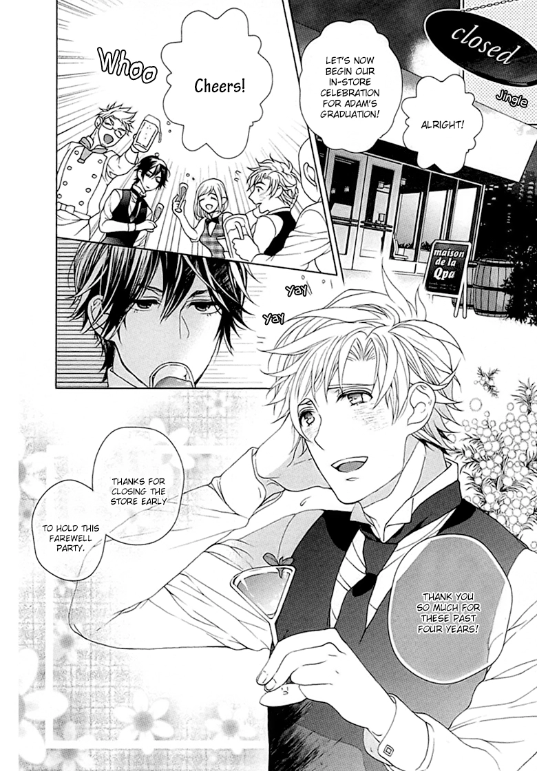 Kichiku, Encount Chapter 6 page 6 - 