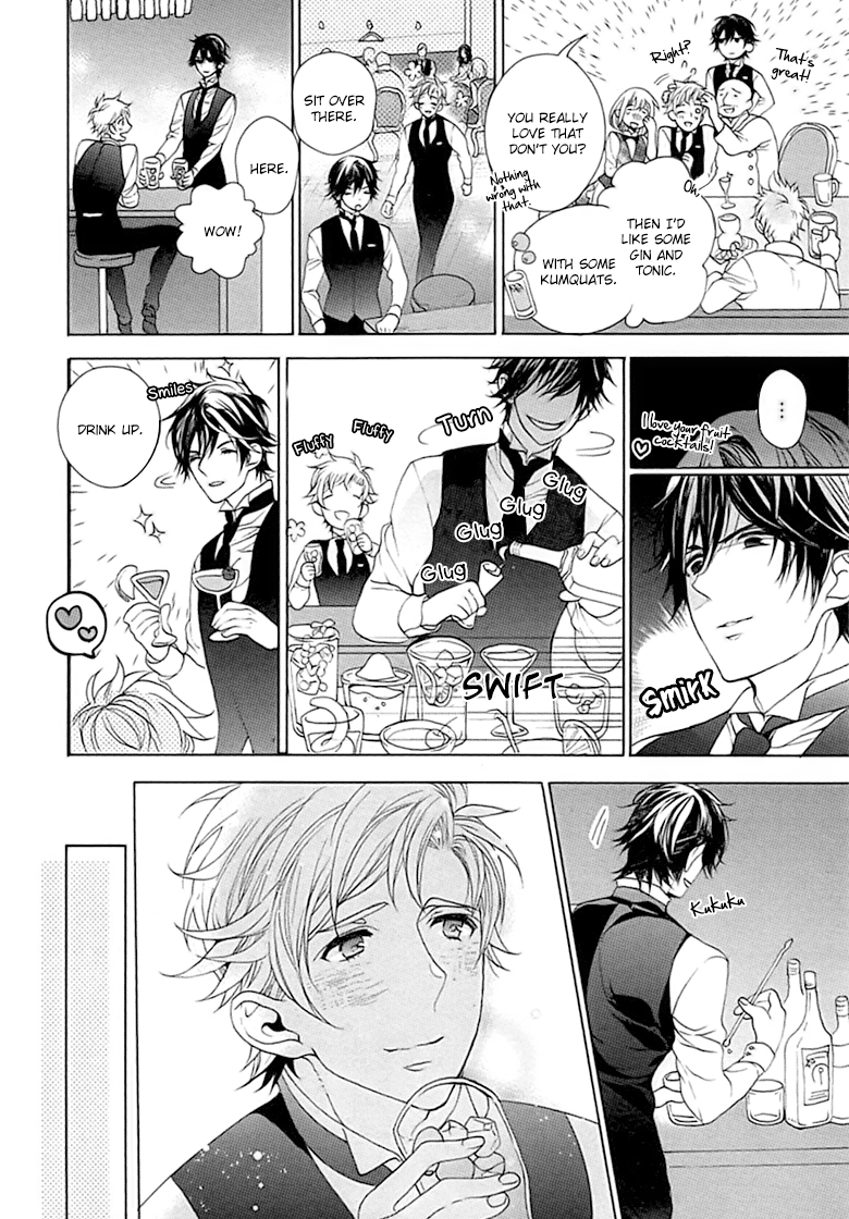Kichiku, Encount Chapter 6 page 8 - 