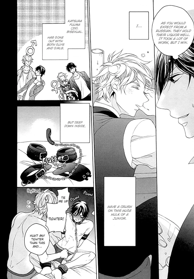 Kichiku, Encount Chapter 6 page 10 - 