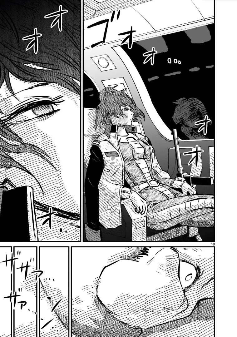 Kidou Senshi Gundam: Flanagan Boon Senki Chapter 10 page 19 - 