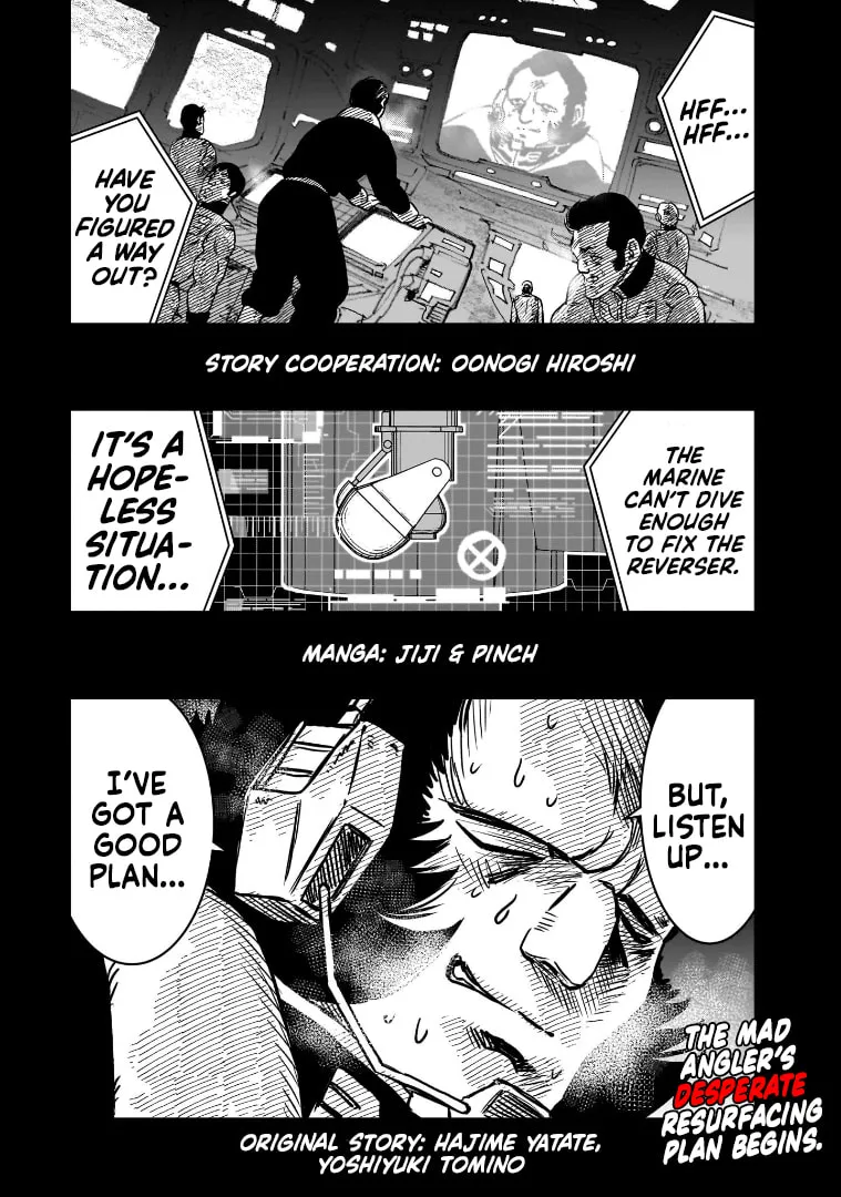 Kidou Senshi Gundam: Flanagan Boon Senki Chapter 12 page 1 - 