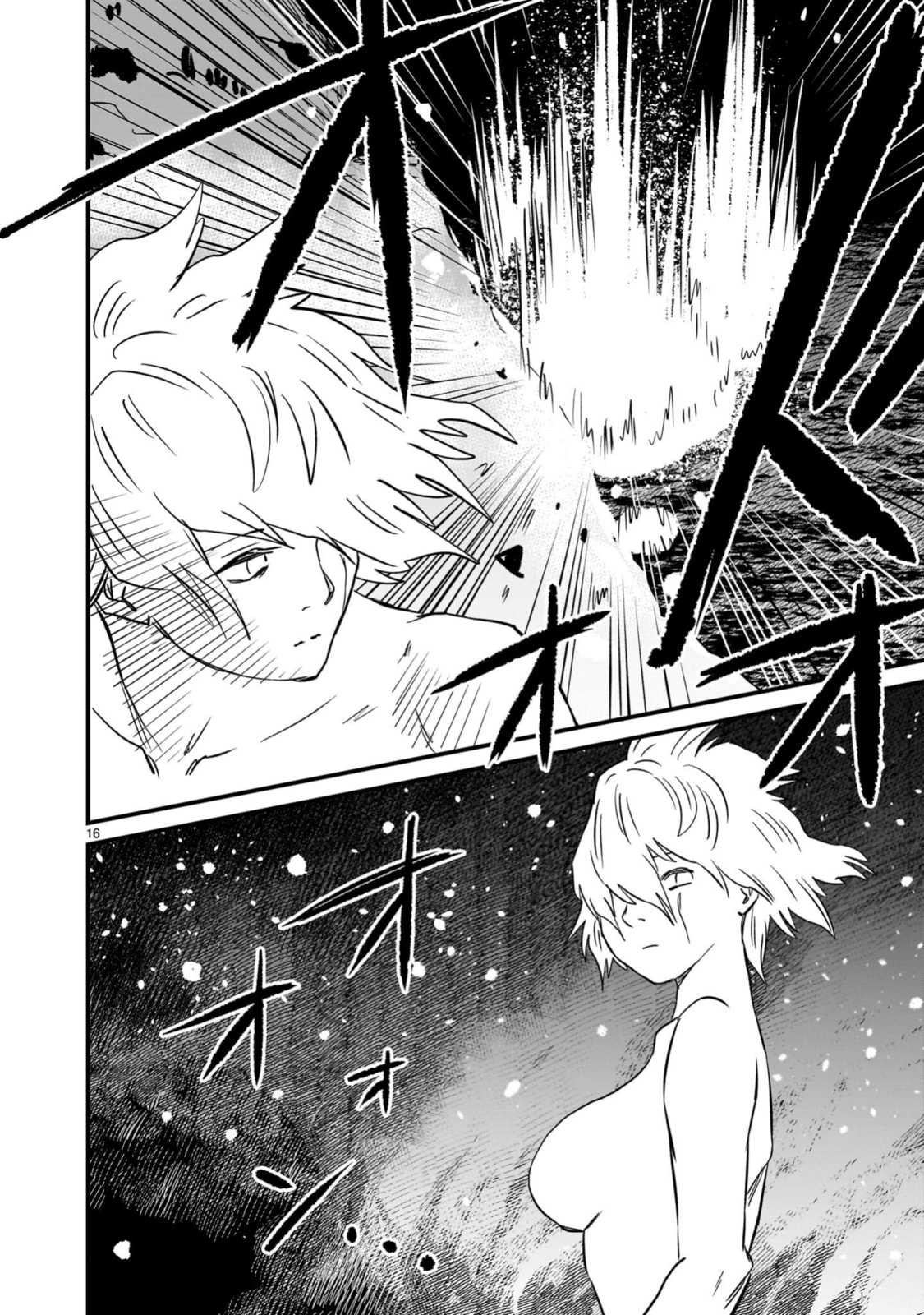 Kidou Senshi Gundam: Flanagan Boon Senki Chapter 32 page 16 - 