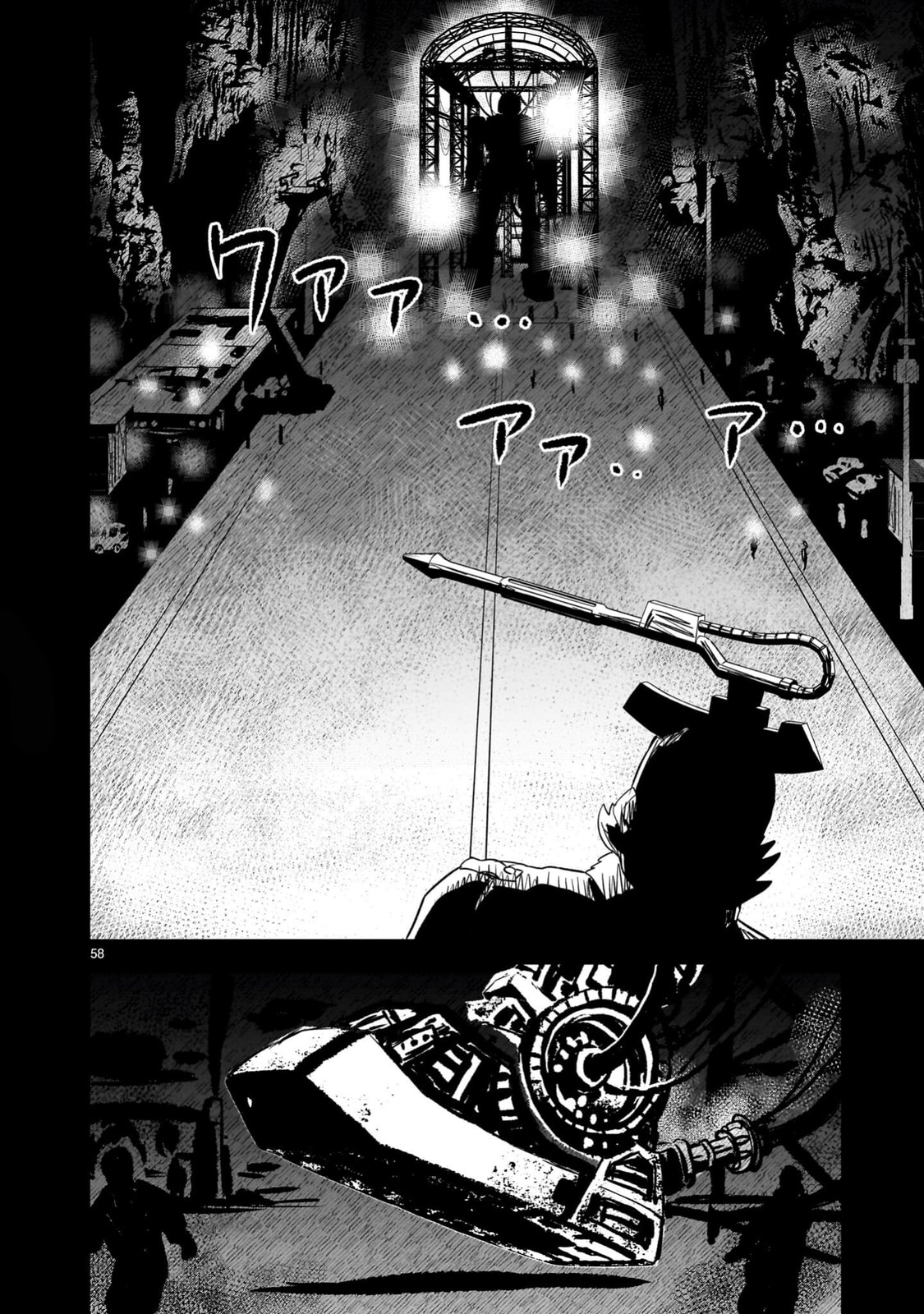 Kidou Senshi Gundam: Flanagan Boon Senki Chapter 32 page 58 - 