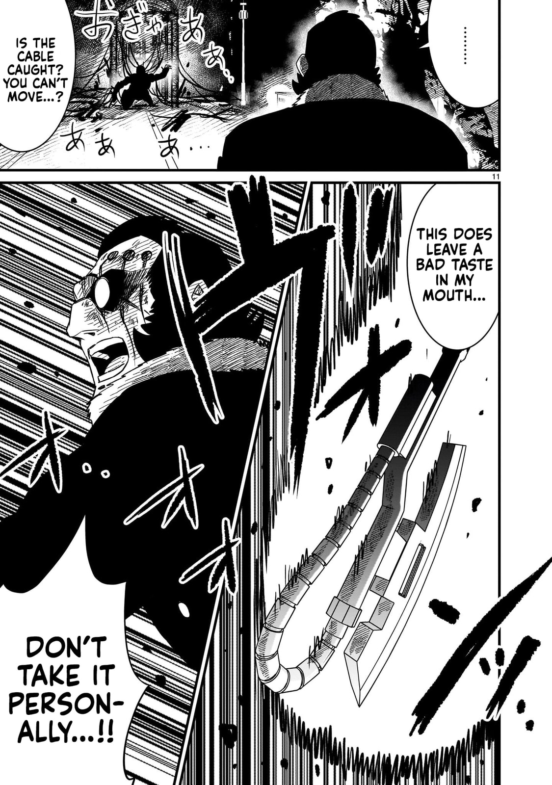 Kidou Senshi Gundam: Flanagan Boon Senki Chapter 33 page 11 - 
