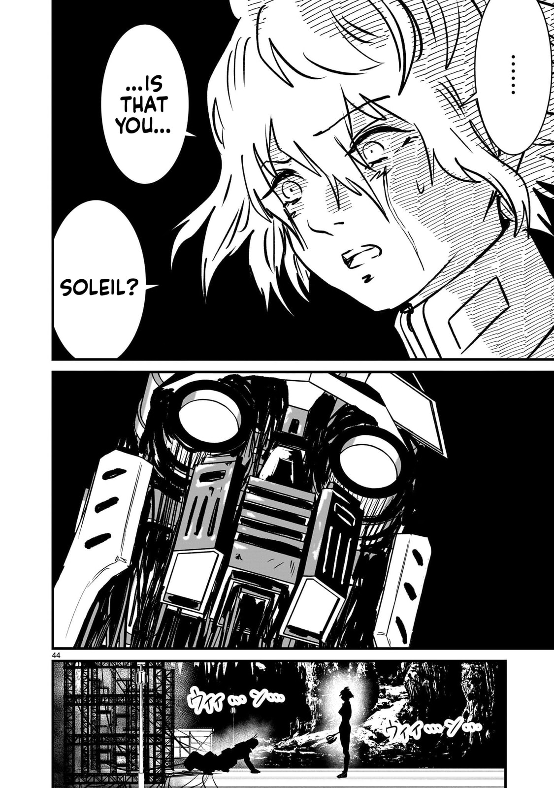Kidou Senshi Gundam: Flanagan Boon Senki Chapter 33 page 44 - 