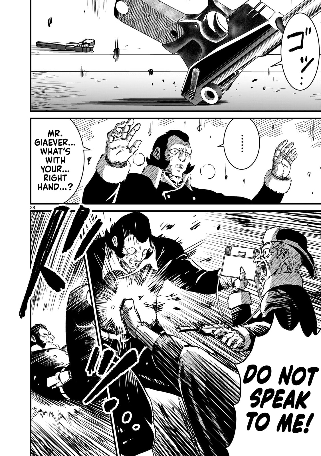 Kidou Senshi Gundam: Flanagan Boon Senki Chapter 36 page 28 - 