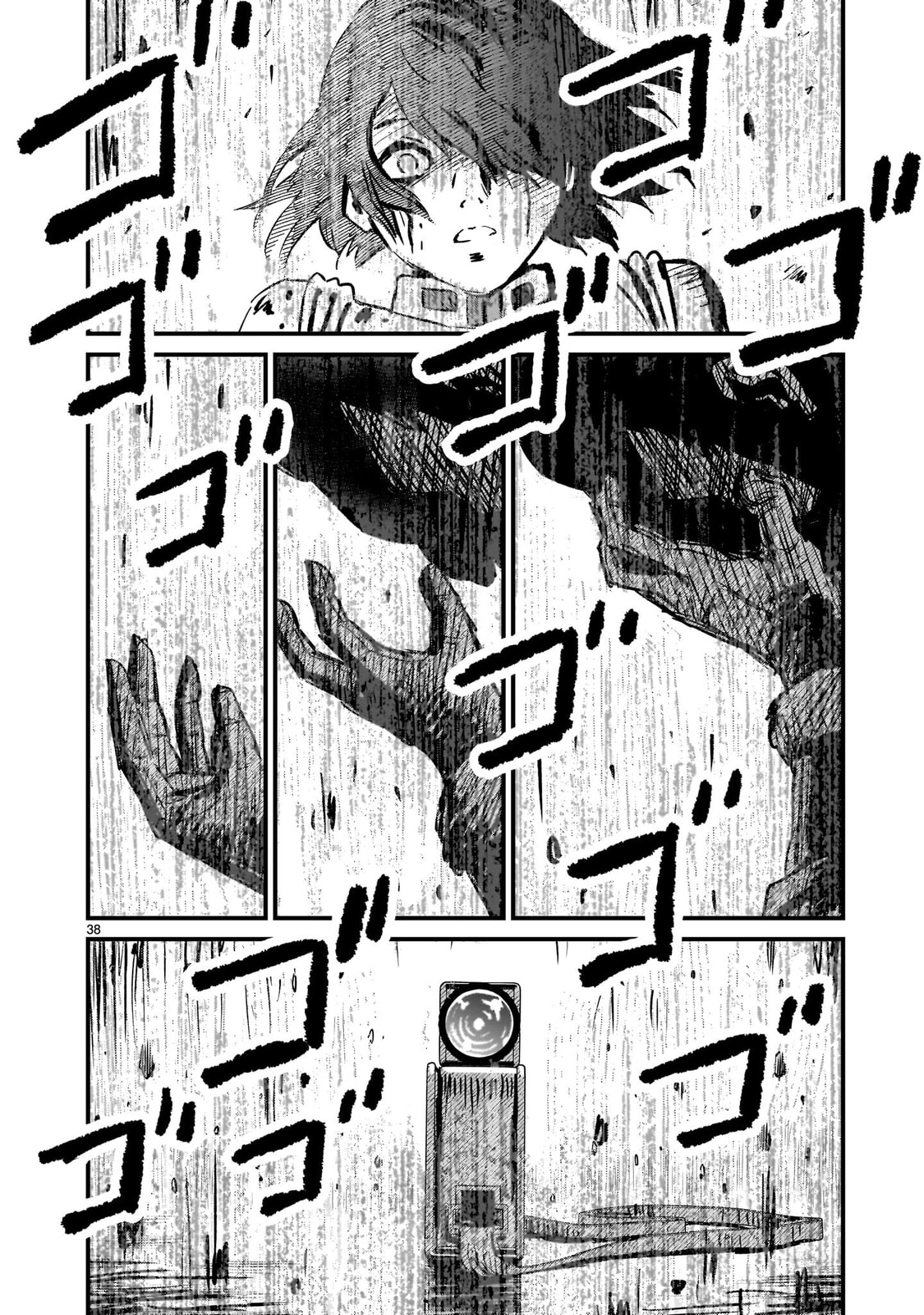 Kidou Senshi Gundam: Flanagan Boon Senki Chapter 36 page 38 - 