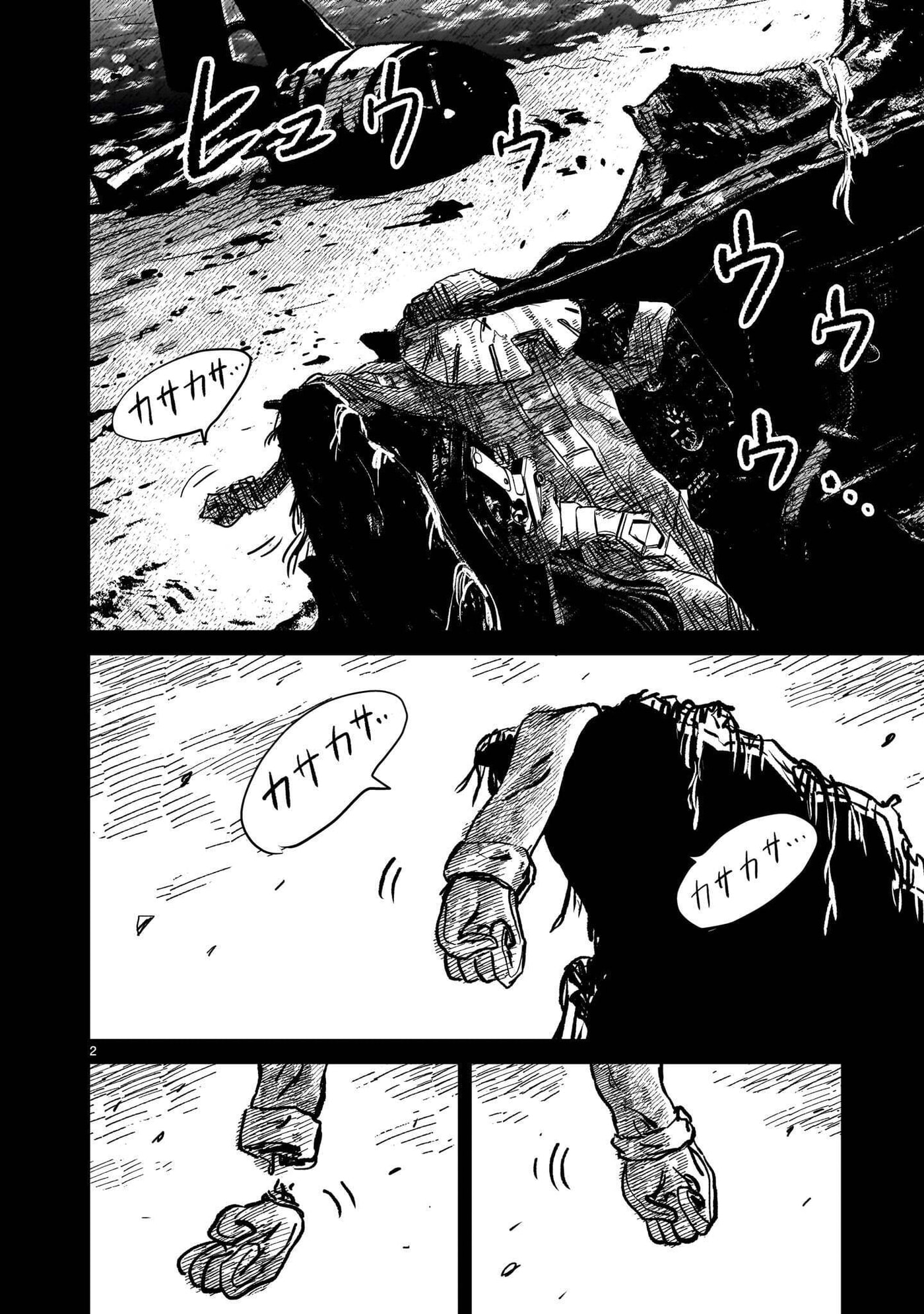 Kidou Senshi Gundam: Flanagan Boon Senki Chapter 37 page 2 - 