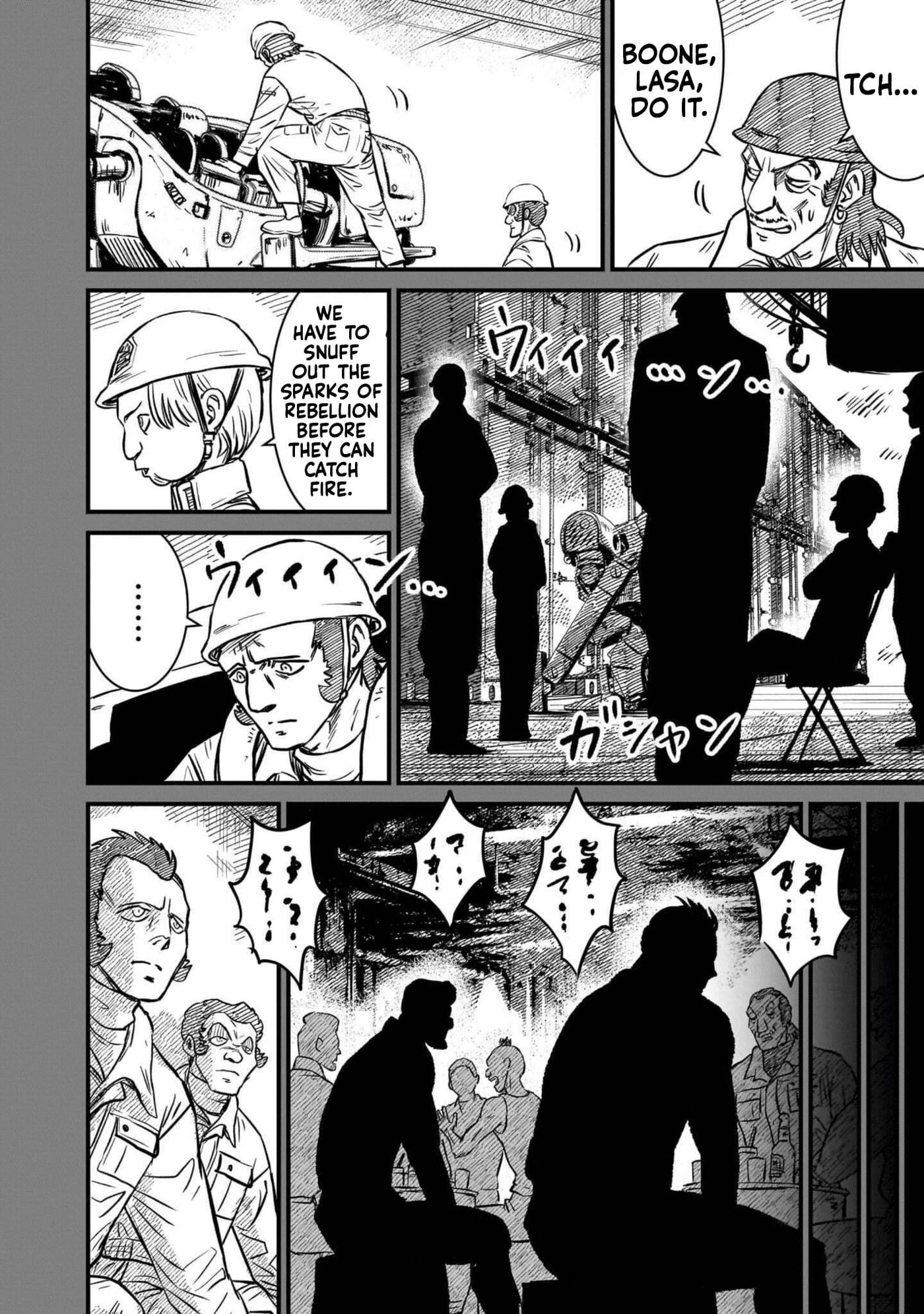 Kidou Senshi Gundam: Flanagan Boon Senki Chapter 38 page 14 - 