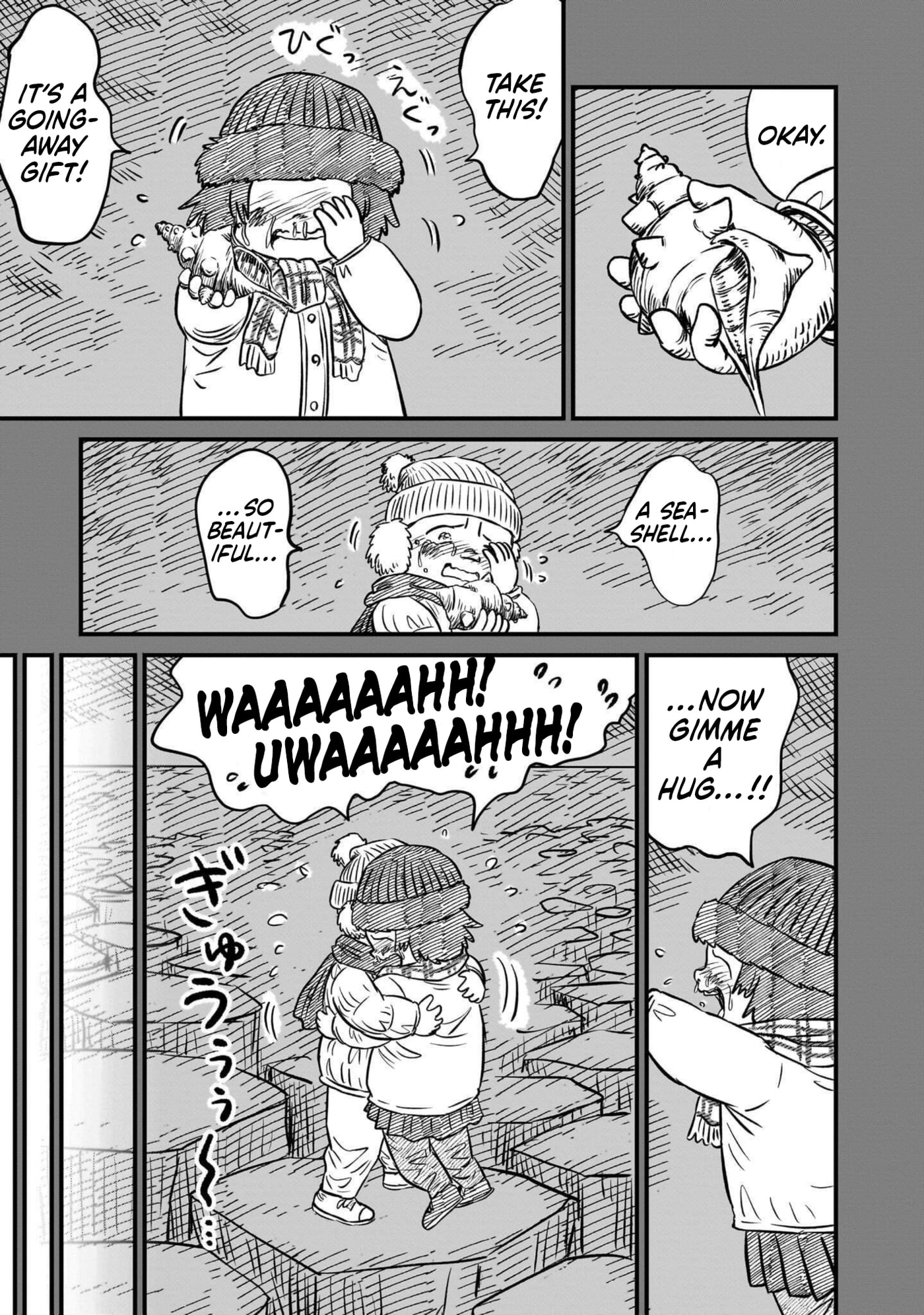 Kidou Senshi Gundam: Flanagan Boon Senki Chapter 38 page 3 - 
