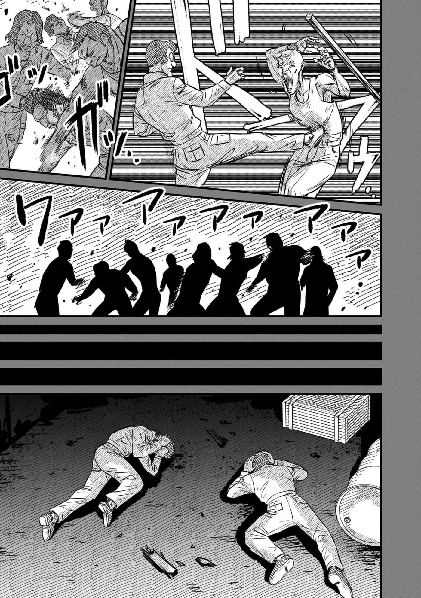 Kidou Senshi Gundam: Flanagan Boon Senki Chapter 38 page 21 - 