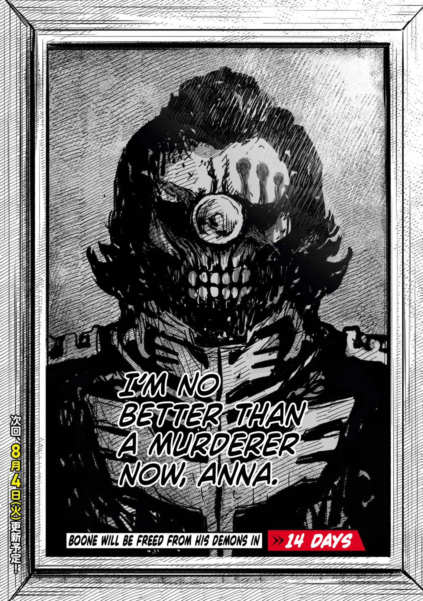 Kidou Senshi Gundam: Flanagan Boon Senki Chapter 38 page 42 - 