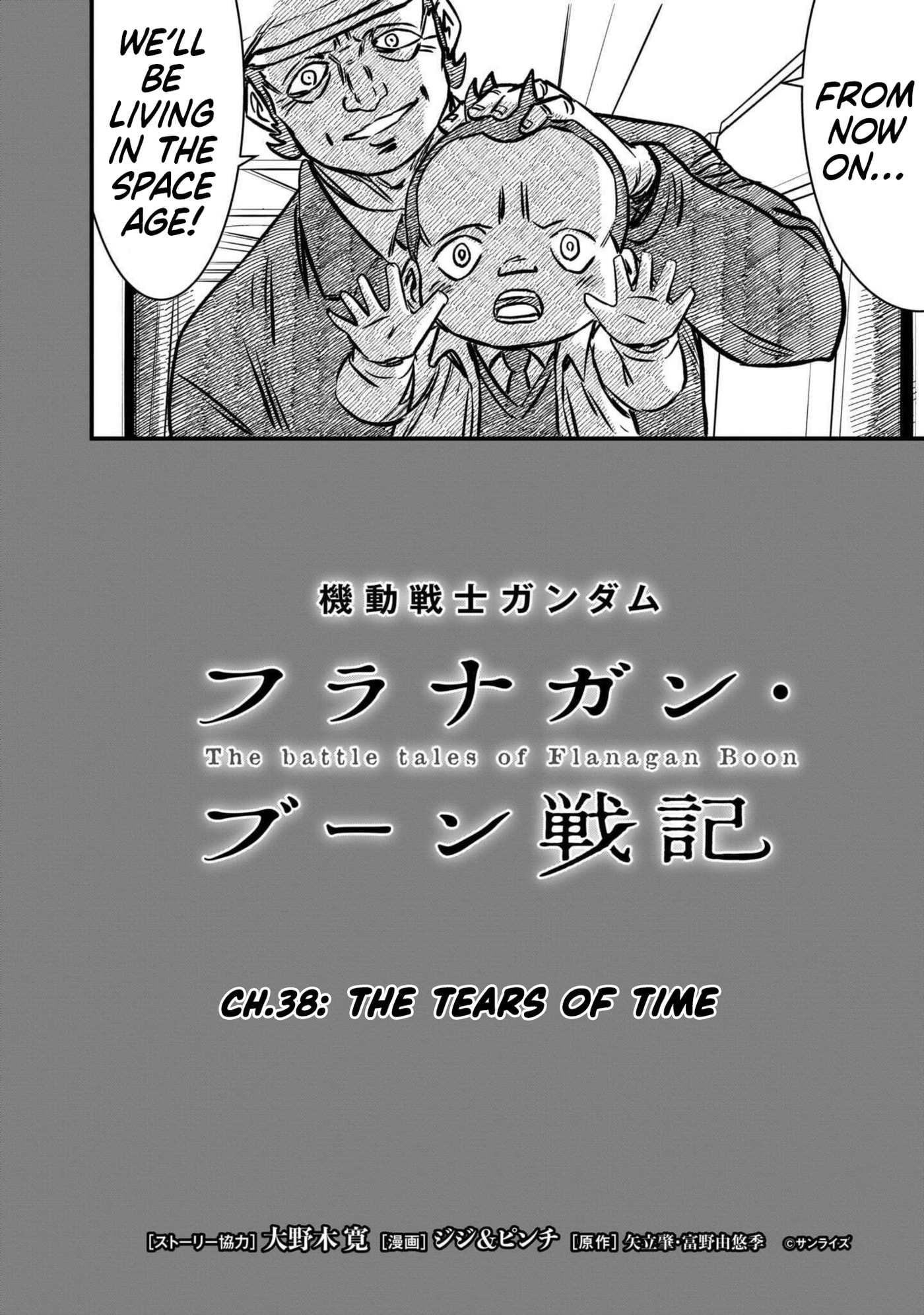 Kidou Senshi Gundam: Flanagan Boon Senki Chapter 38 page 10 - 