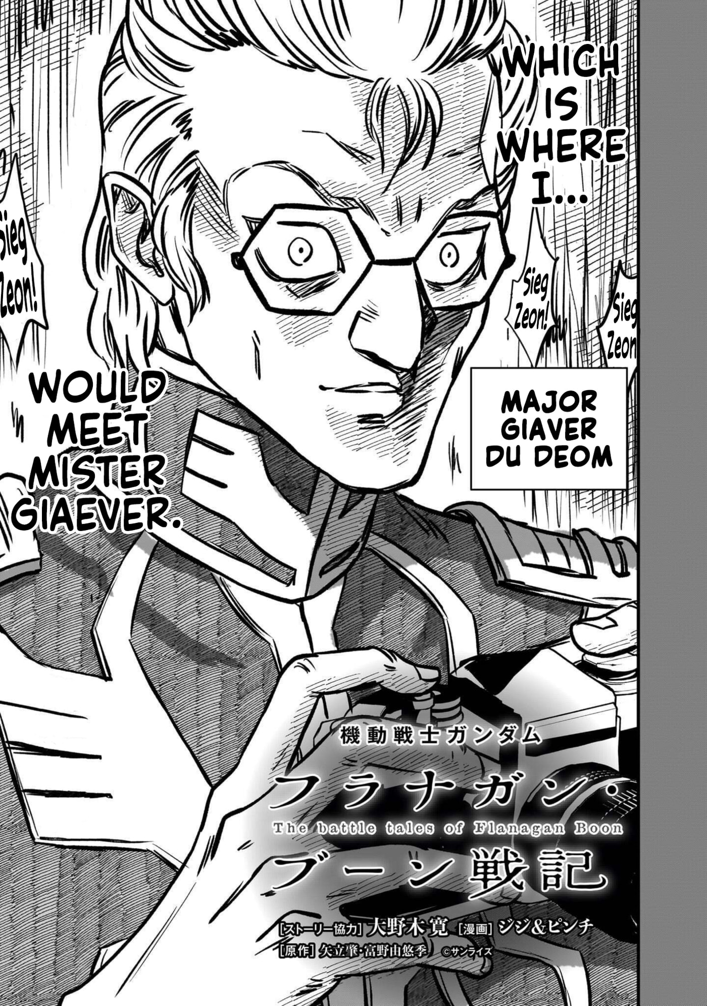 Kidou Senshi Gundam: Flanagan Boon Senki Chapter 39 page 11 - 