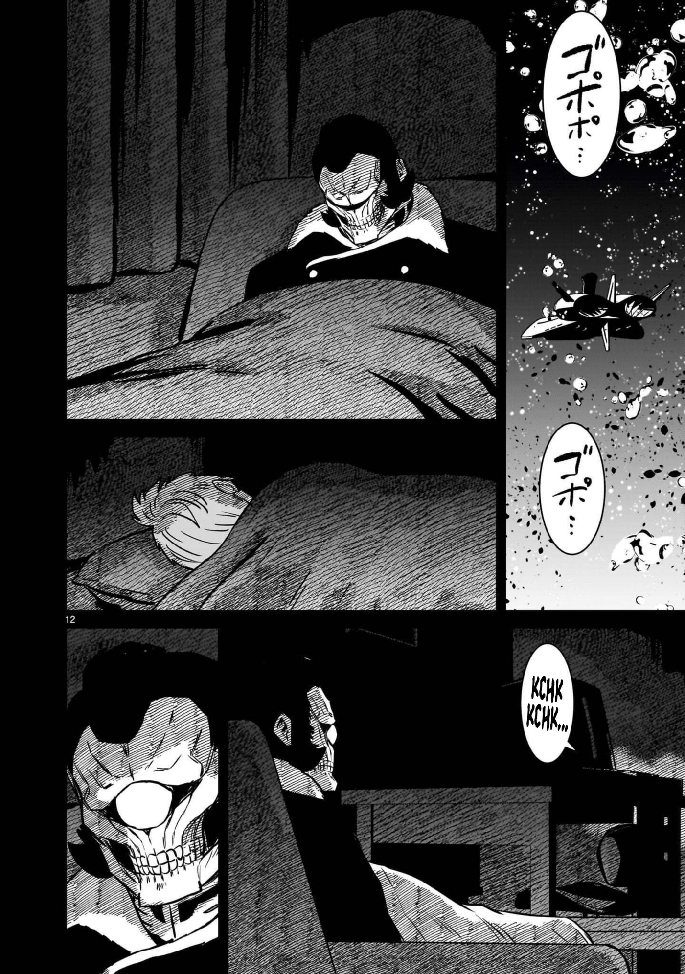 Kidou Senshi Gundam: Flanagan Boon Senki Chapter 39 page 12 - 