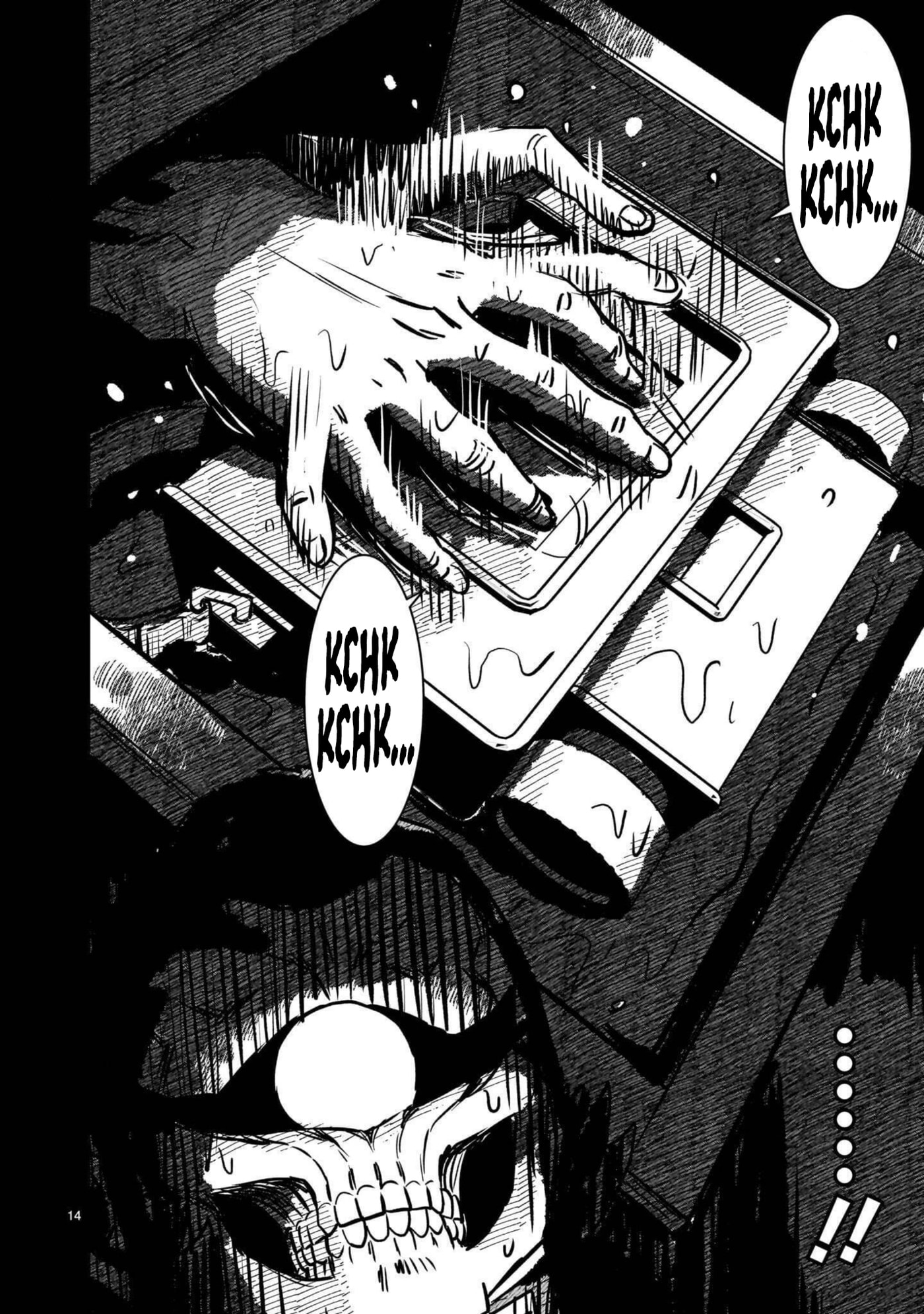 Kidou Senshi Gundam: Flanagan Boon Senki Chapter 39 page 14 - 