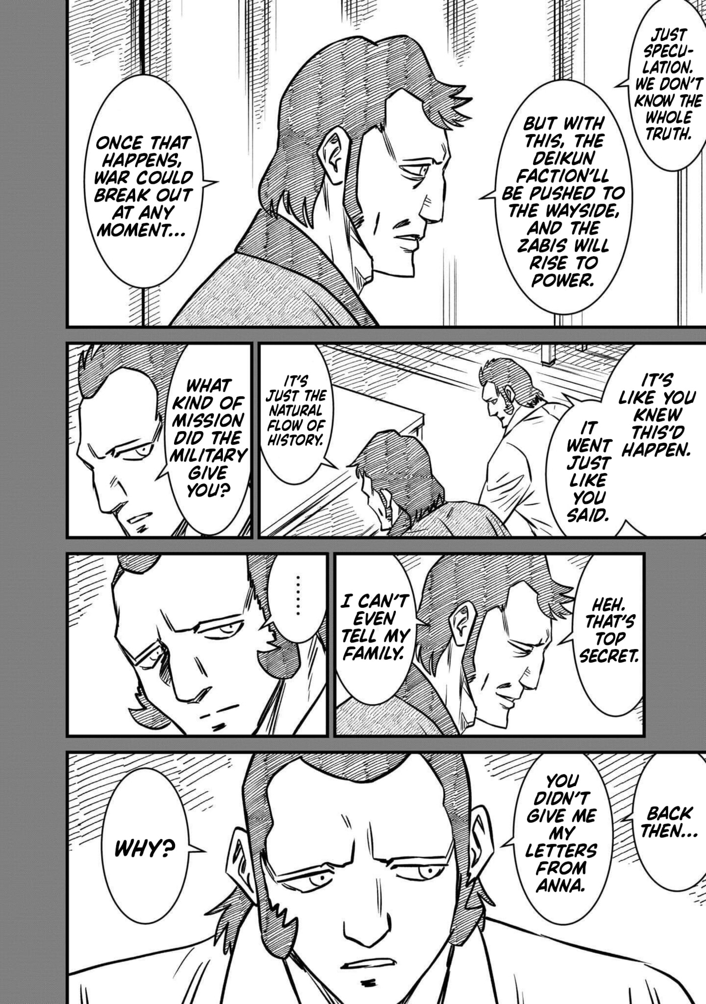 Kidou Senshi Gundam: Flanagan Boon Senki Chapter 39 page 4 - 