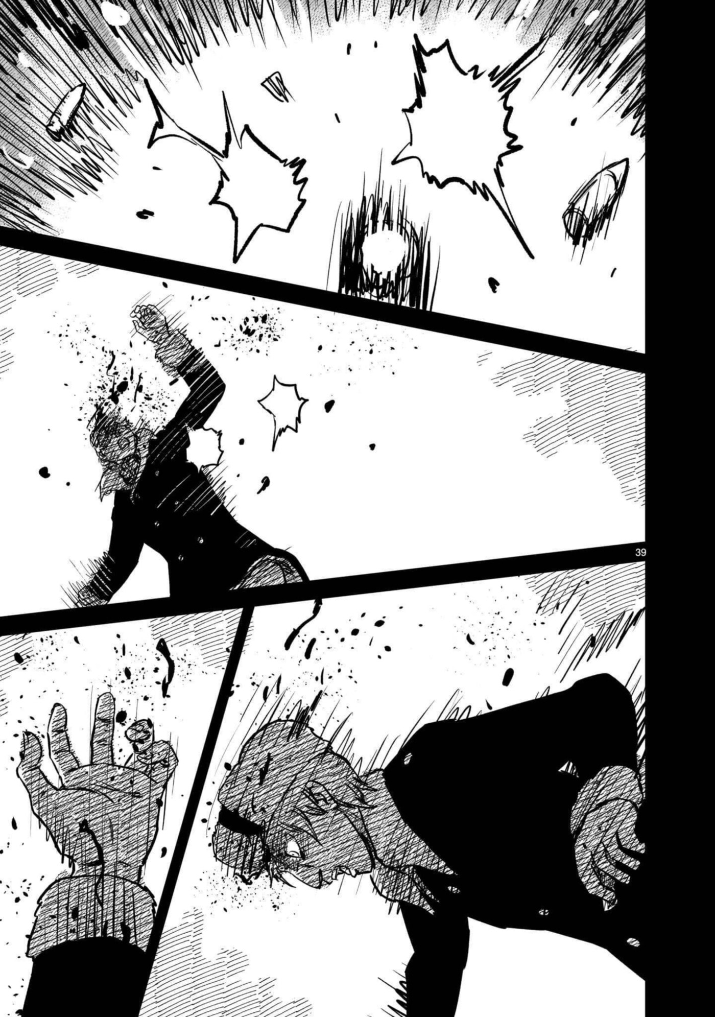 Kidou Senshi Gundam: Flanagan Boon Senki Chapter 40 page 39 - 
