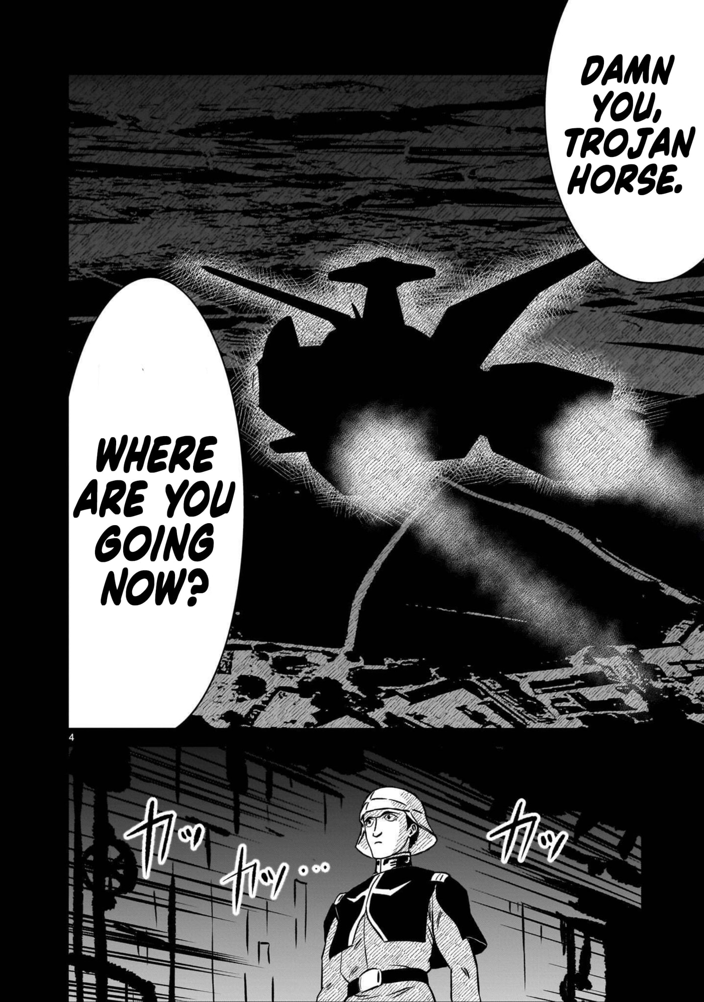 Kidou Senshi Gundam: Flanagan Boon Senki Chapter 41 page 4 - 