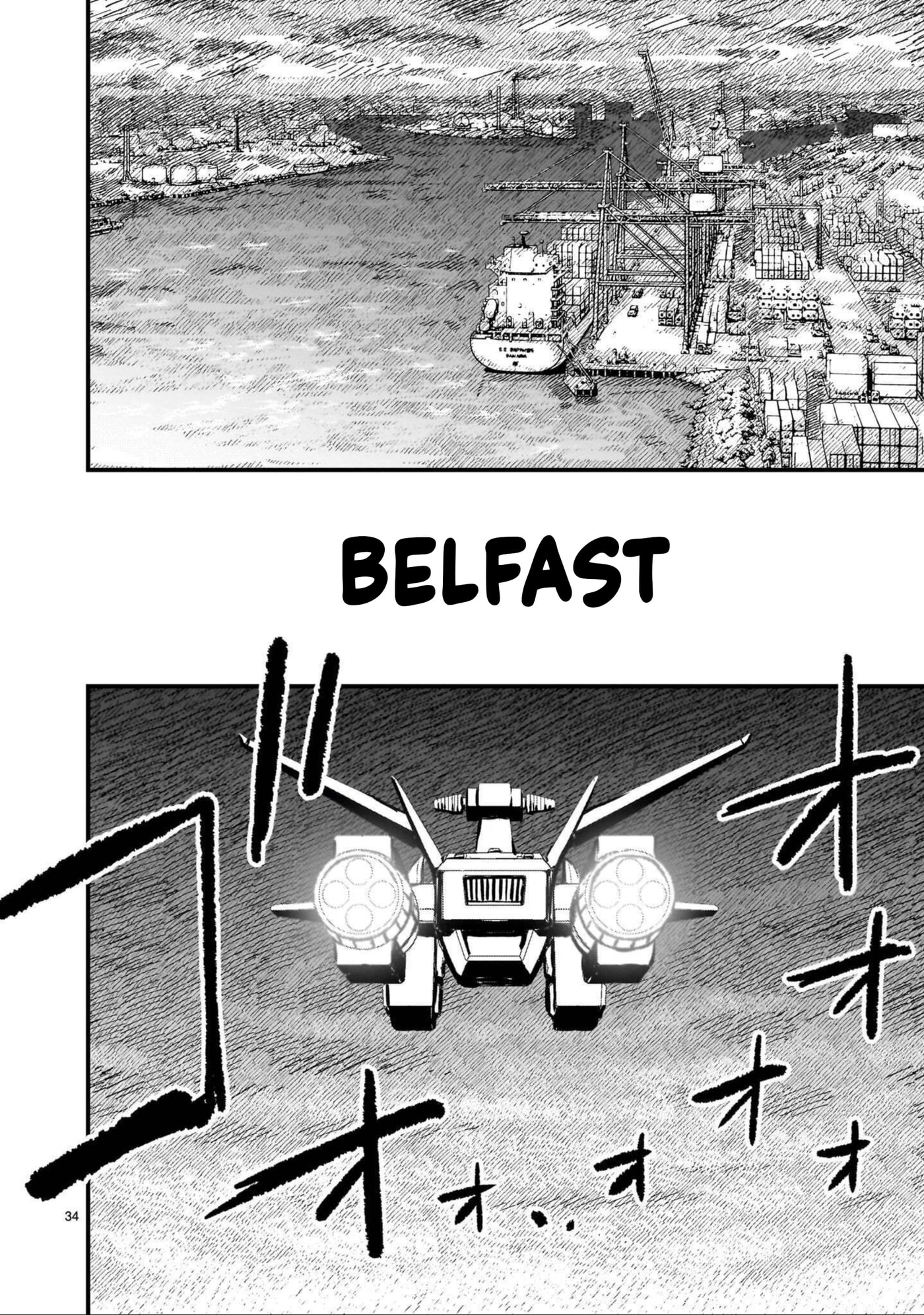 Kidou Senshi Gundam: Flanagan Boon Senki Chapter 41 page 34 - 
