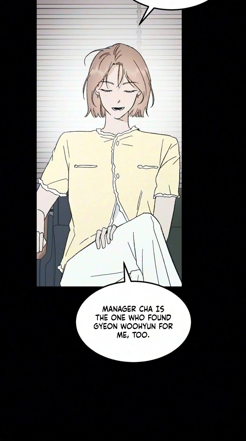 Kidou Senshi Gundam NT (Narrative) Chapter 49 page 25 - 