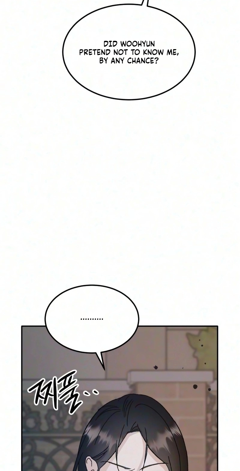 Kidou Senshi Gundam NT (Narrative) Chapter 49 page 93 - 