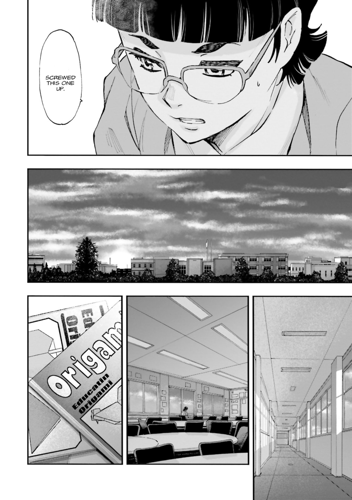 Kidou Senshi Gundam NT Chapter 0 page 15 - 