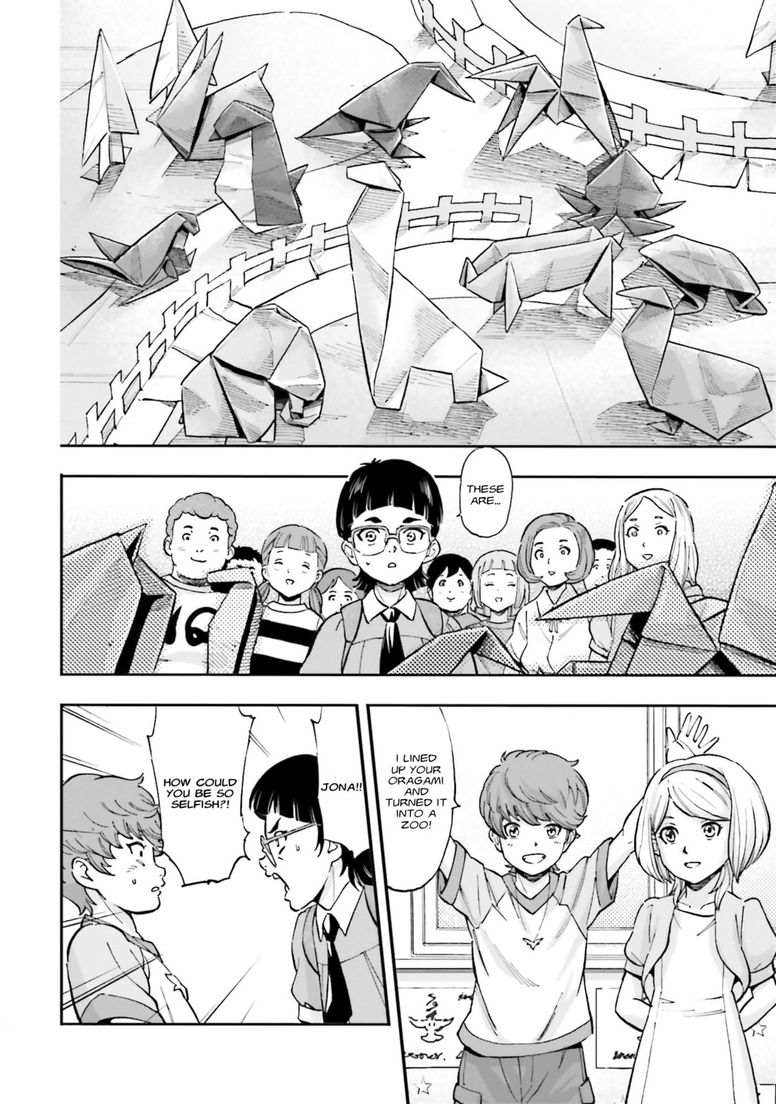 Kidou Senshi Gundam NT Chapter 0 page 19 - 