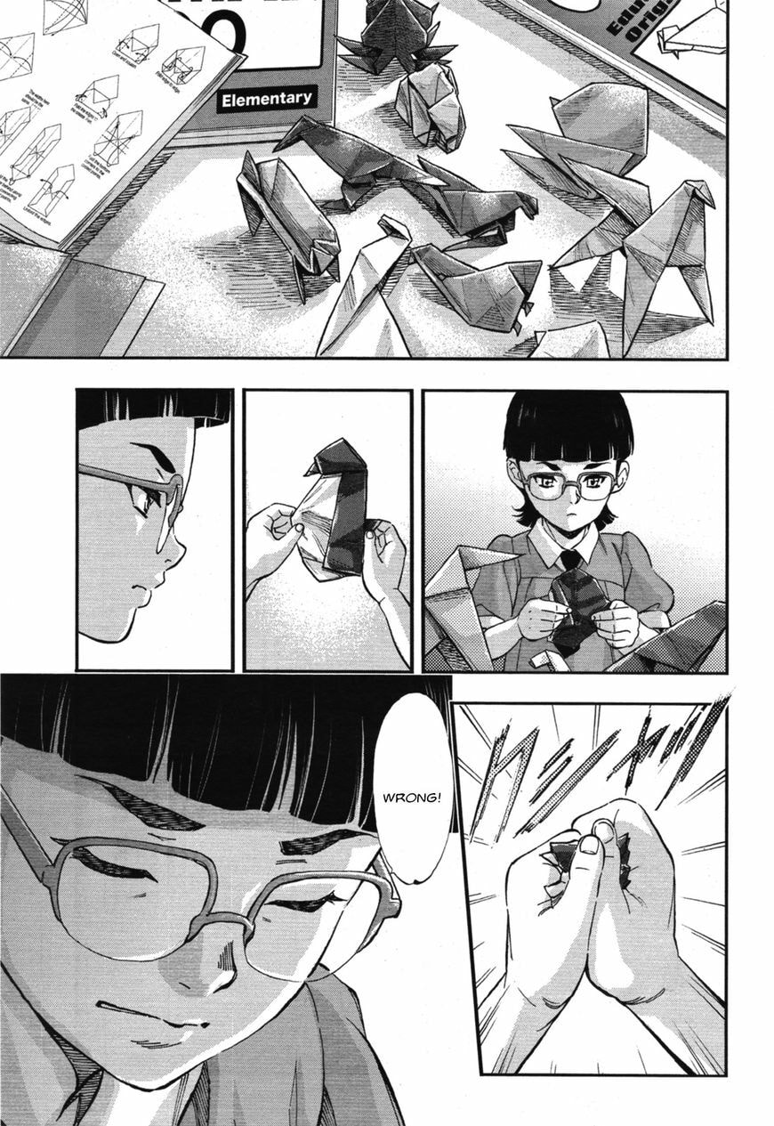 Kidou Senshi Gundam NT Chapter 1.1 page 11 - 