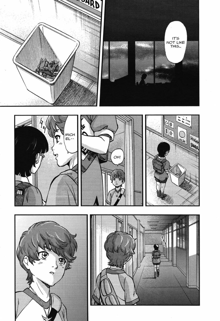 Kidou Senshi Gundam NT Chapter 1.1 page 12 - 