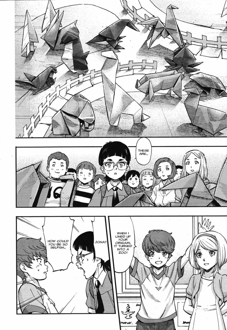 Kidou Senshi Gundam NT Chapter 1.1 page 14 - 