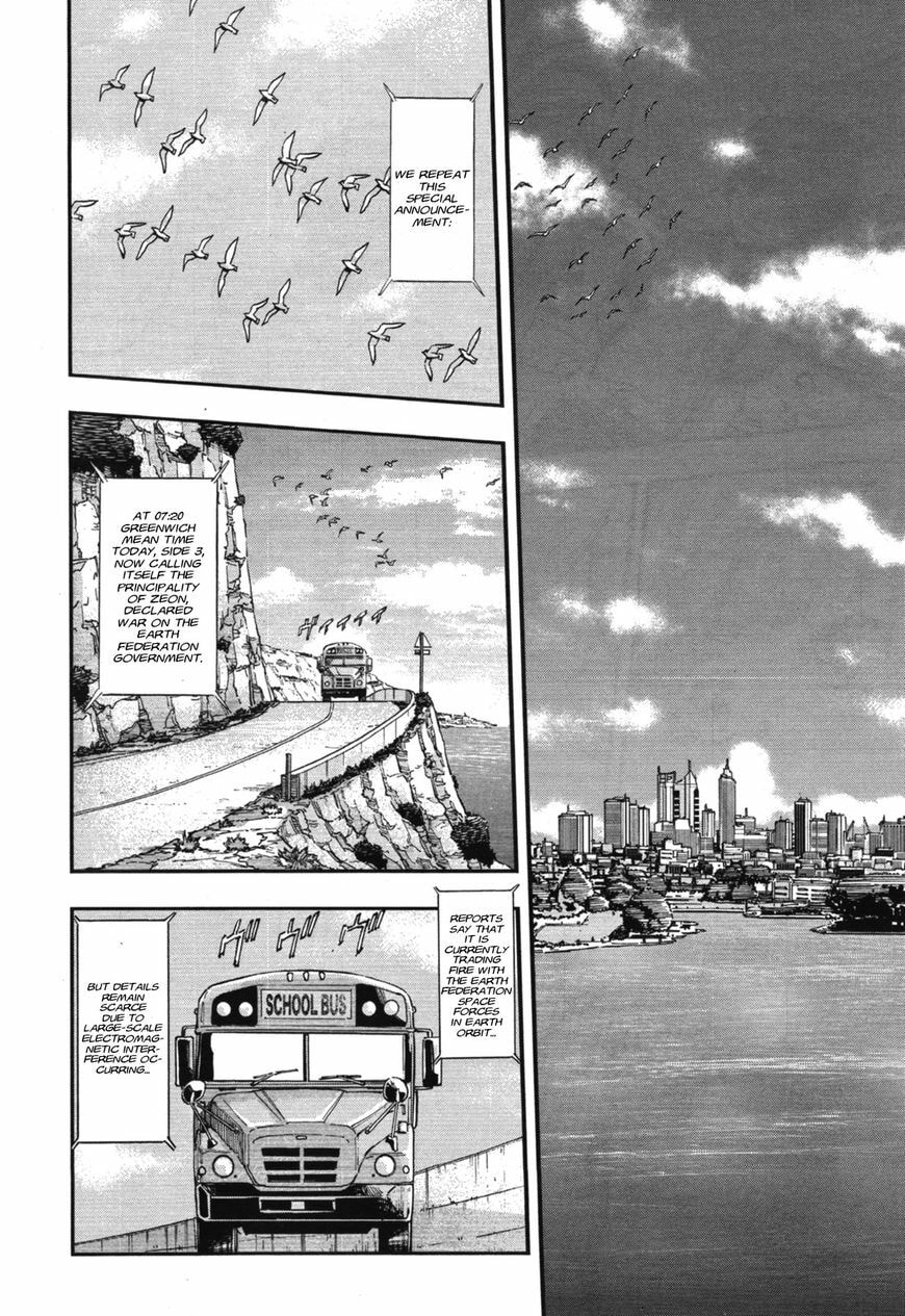Kidou Senshi Gundam NT Chapter 1.1 page 18 - 