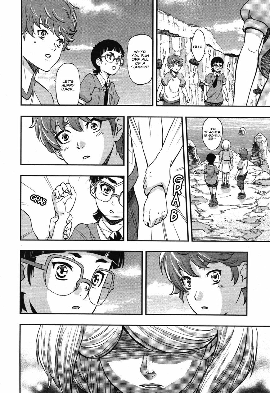 Kidou Senshi Gundam NT Chapter 1.1 page 22 - 