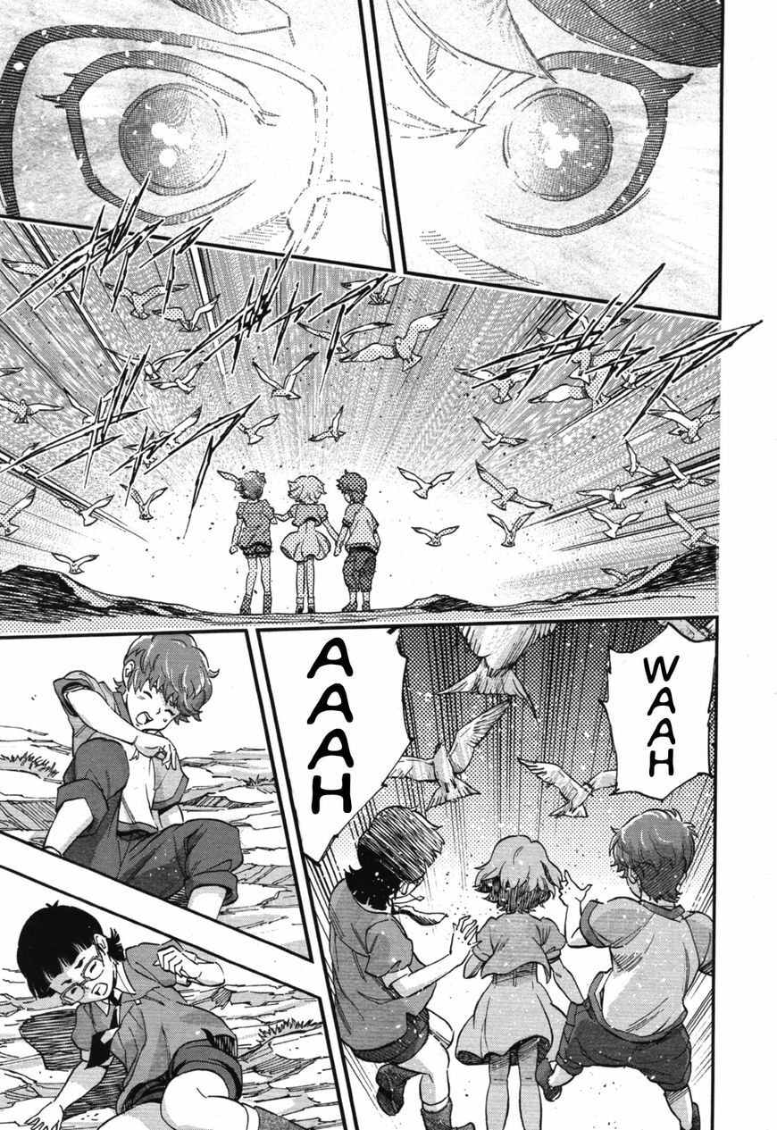 Kidou Senshi Gundam NT Chapter 1.1 page 23 - 