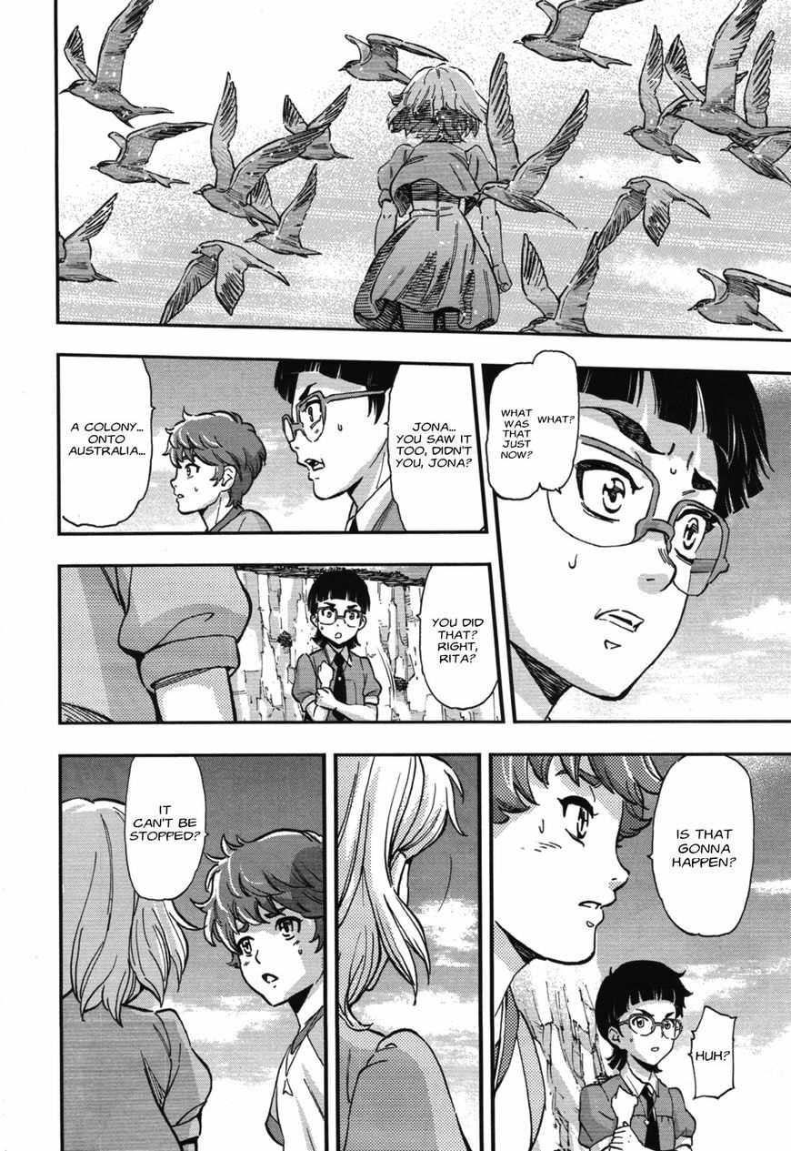 Kidou Senshi Gundam NT Chapter 1.1 page 24 - 