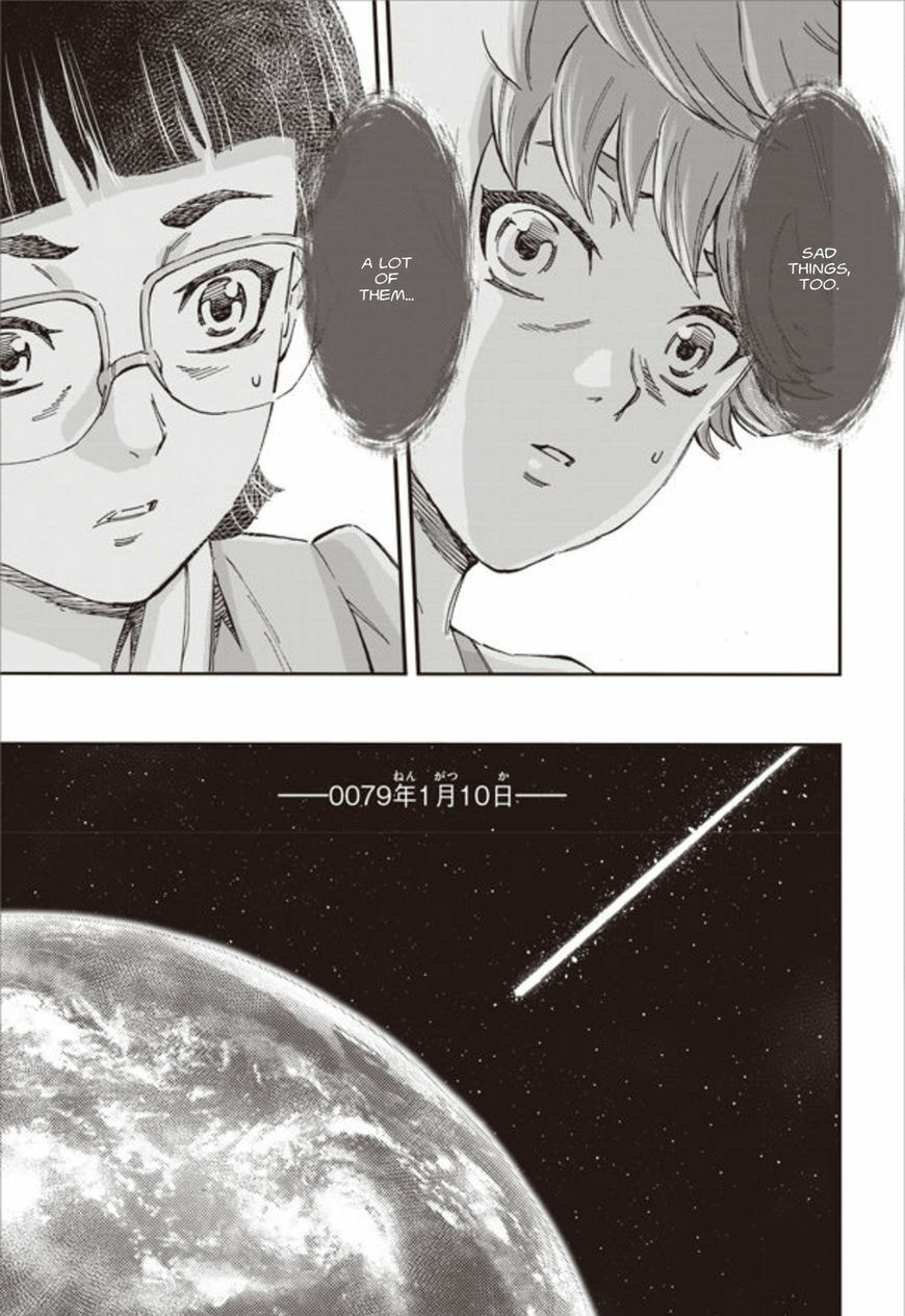Kidou Senshi Gundam NT Chapter 1.1 page 27 - 