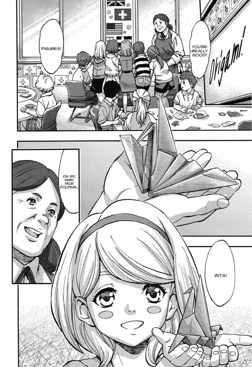 Kidou Senshi Gundam NT Chapter 1.1 page 4 - 